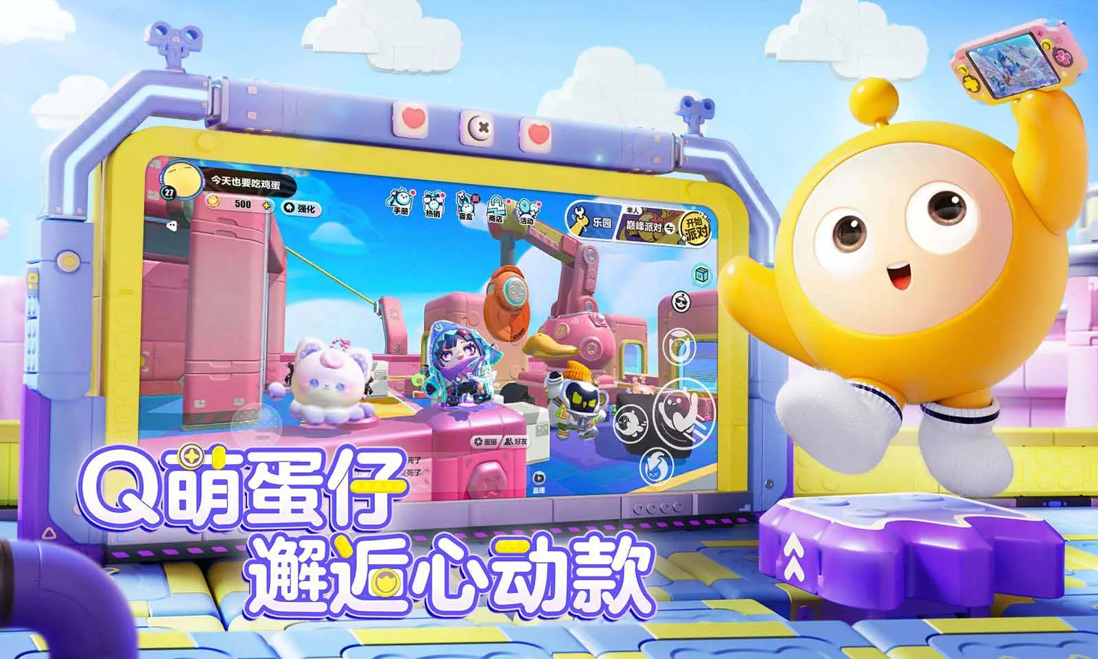 9月《幻境神界》Steam版上市確認，放心吧！這次真的沒問題